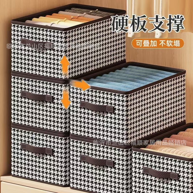 Коробка для хранения одежды, складная, оптовая продажа