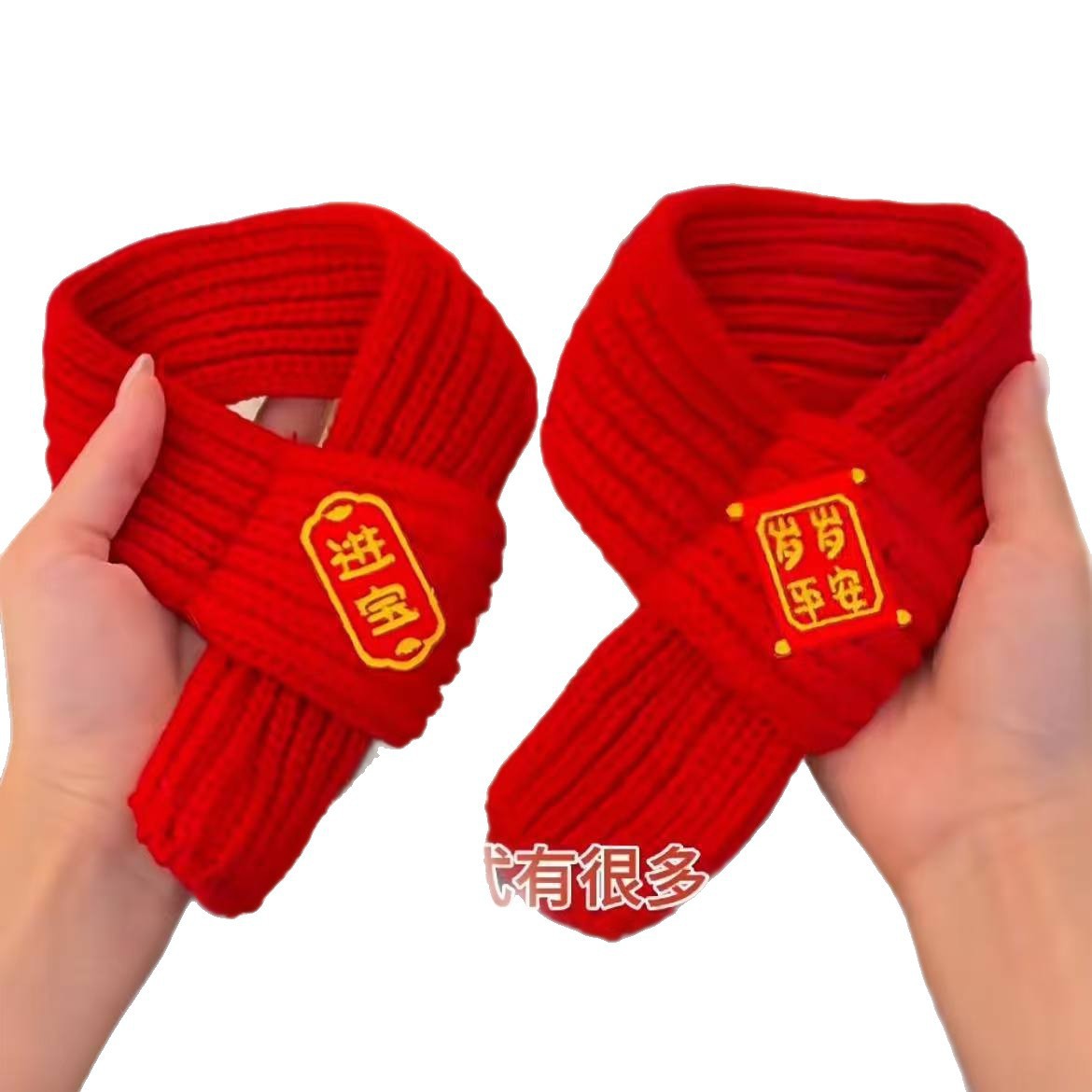 Cat and Dog Scarf New Year Pet Accessories Decorative Scarf Red Cute Wool Warm Knitted Puppy Festive