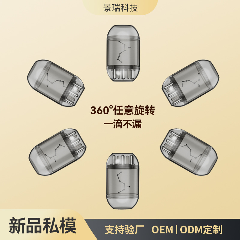 New Mino Applicator Scalp Application Applicator Roller Head Massage Soothing Hair Applicator Guide Liquid Comb