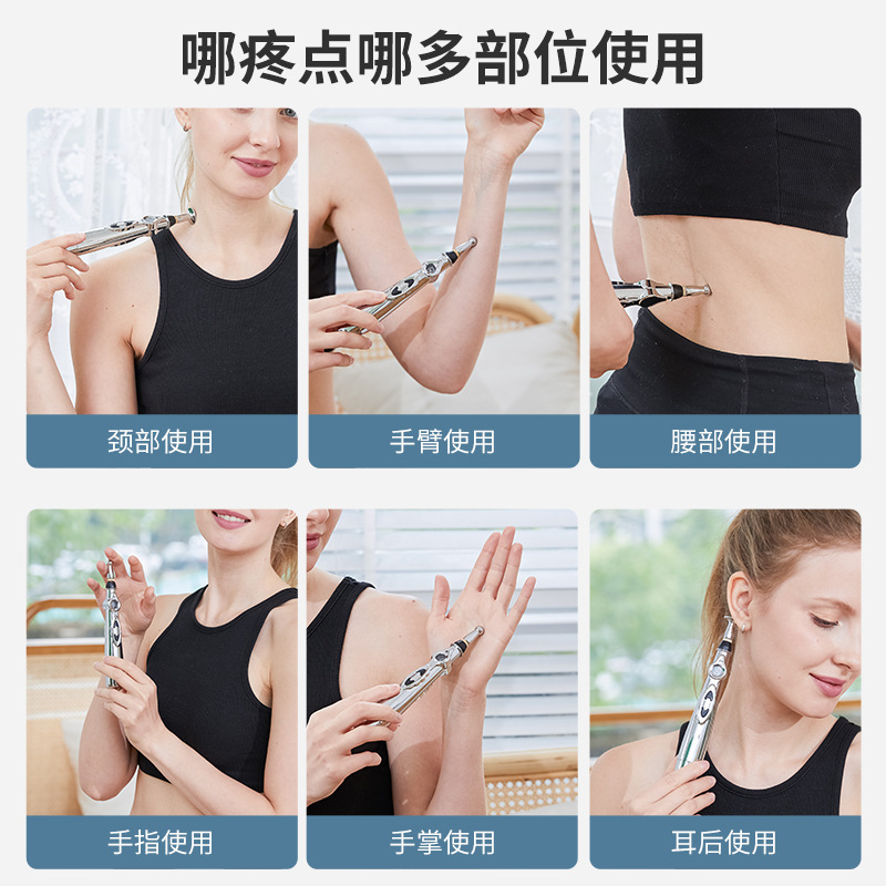 Electronic Acupuncture Pen, Acupuncture Point Pen, Acupoint Pen, Energy Meridian Pen, Massage Pen, Acupuncture Needle, Physiotherapy, Automatic Acupoint Tapping