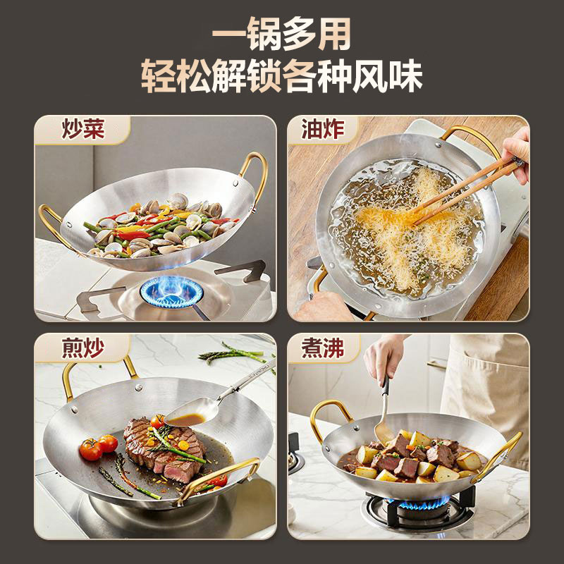 Cross-Border Extra Thick Stainless Steel Pot Alcohol Stove Commercial Small Hot Pot Seafood Dry Pot Restaurant Golden Ear Bar Tripod Pot
