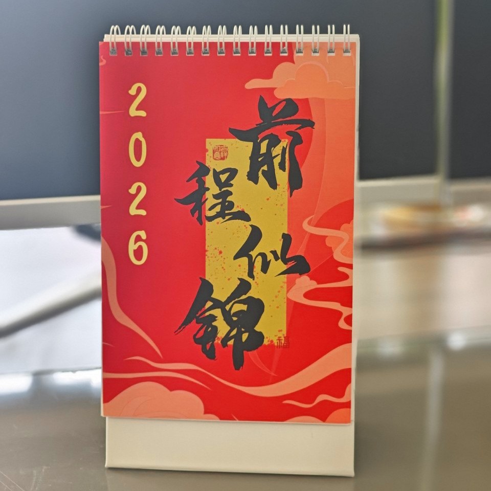 2025 Mini Desk Calendar Creative Student Convenient Carry Note Calendar Ornament ins Style Small Desk Calendar