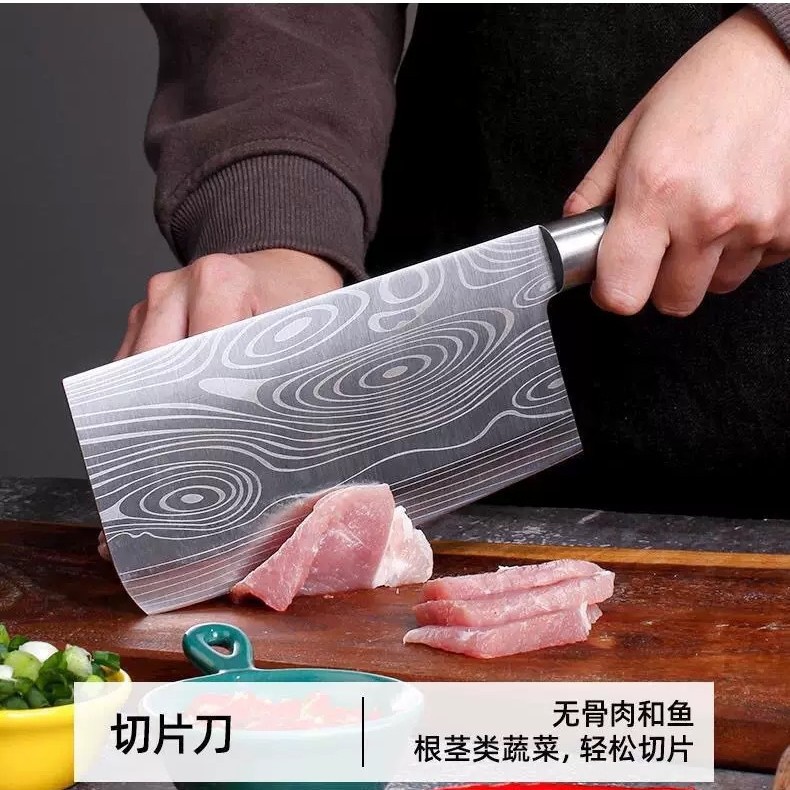 Stainless Steel Kitchen Knife Damascus Laser Pattern Knife Set Kitchen Household Vegetable Slicing Bone Chopping Knife Six-Piece Set