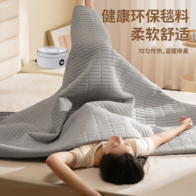 [Factory Direct Sale] Single-Person Water-Heated Electric Blanket 2024 Blanket Gift for Elders with Intelligent Temperature Control
