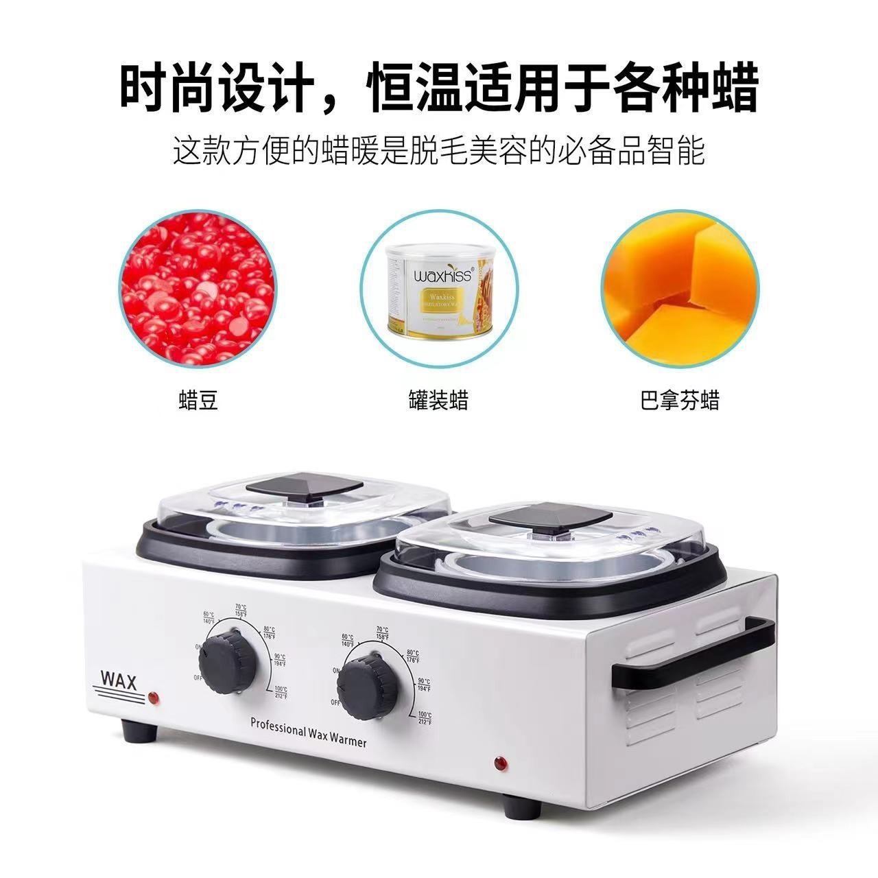 Double Pot Wax Melting Machine, Wax Therapy Machine, Beeswax Hair Removal Hot Wax Machine, Adjustable Thermostat, Beauty Wax Bean Machine, Beauty Hot Wax