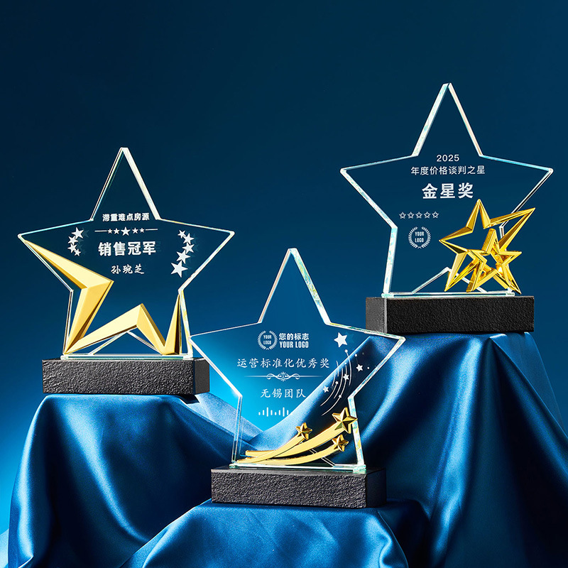 New Marble Crystal Trophy Customized for Outstanding Employee Authorization Plate Corporate Customized Company Annual Meeting Awards