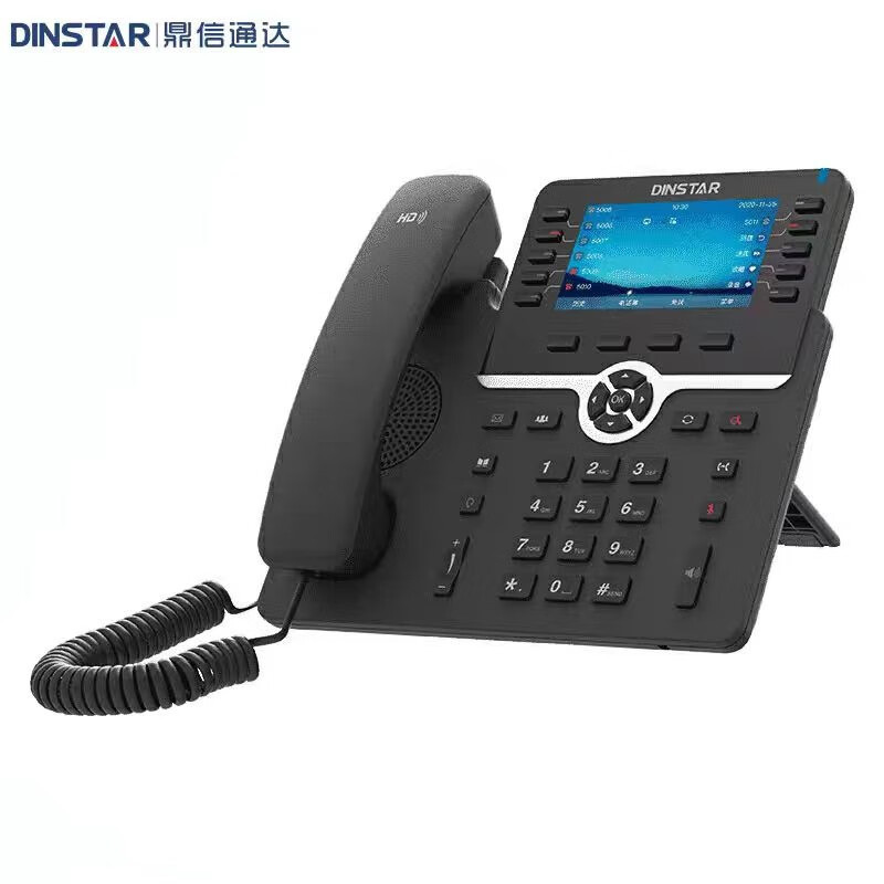 Dinstar Dingxin Tongda C66Gp Gigabit Color Screen Sip Phone Ip Phone Network Phone Voip Black and White
