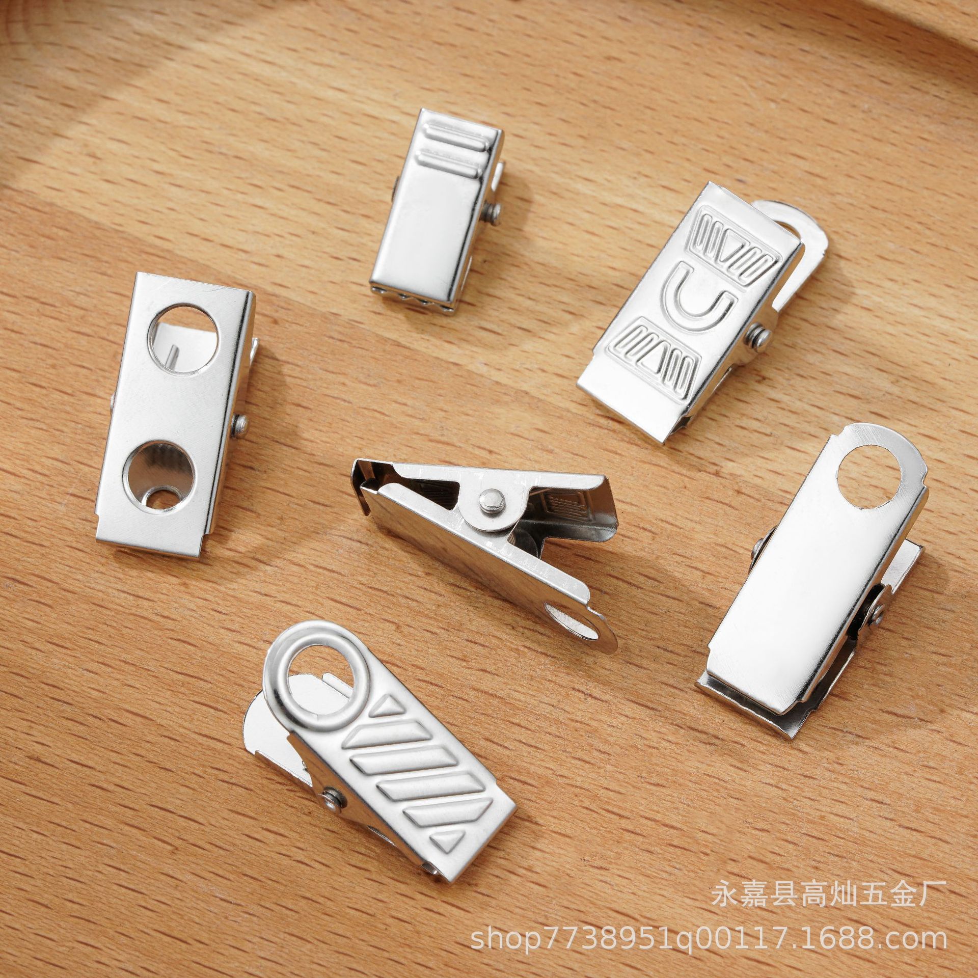 Certificate Holder thickened badge holder square hole factory license holder factory certificate buckle work permit holder certificate buckle iron wallet