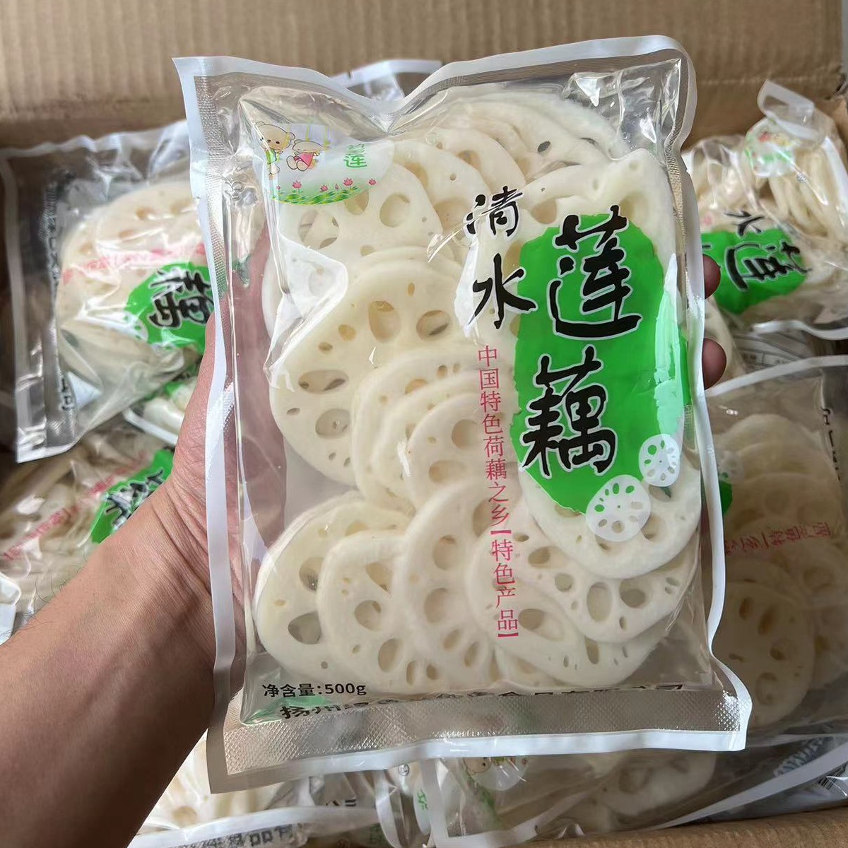 Ломтики корня лотоса в прозрачной воде 500г Оптовая продажа свежих острых ингредиентов для хот-пота