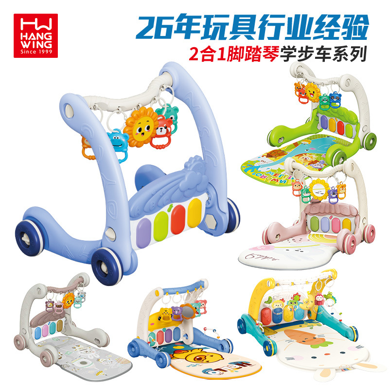 Лучший продаваемый детский 2-в-1 ходунки-коляска, музыкальная игрушка-пианино для новорожденных, фитнес-мат для ползания