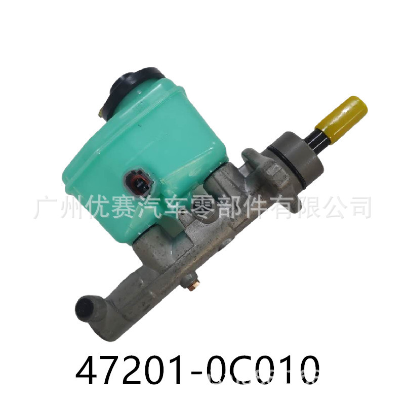 Подходит для главного тормозного цилиндра Toyota Tantu 47201-0C010