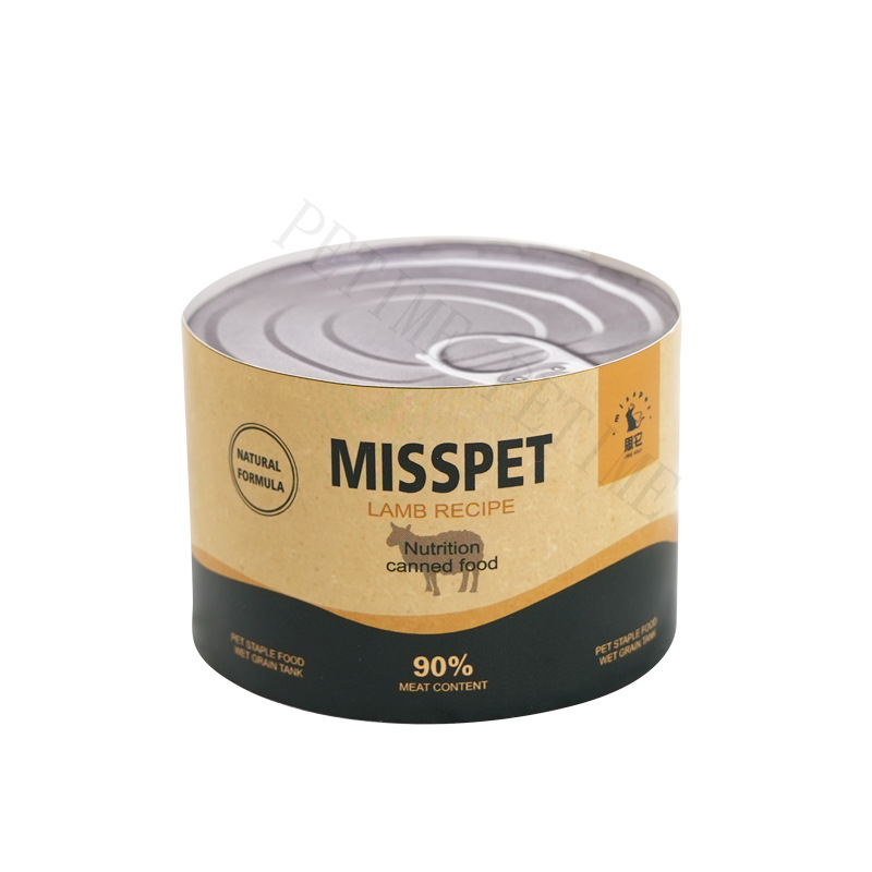 Pet Funeral Supplies, Simulated Snacks for Cats and Dogs, Canned Tribute Items, Paper Money for Commemorating the Passing of Loved Ones, Simulated Tribute Items