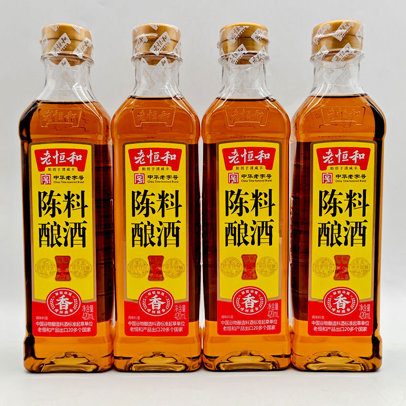 Laohenghe Aging Cooking Wine 420mL Bottled Scallion and Ginger Cooking Wine Aged Flower Carving Household Kitchen Cold Mix to Increase Freshness and Fragrance