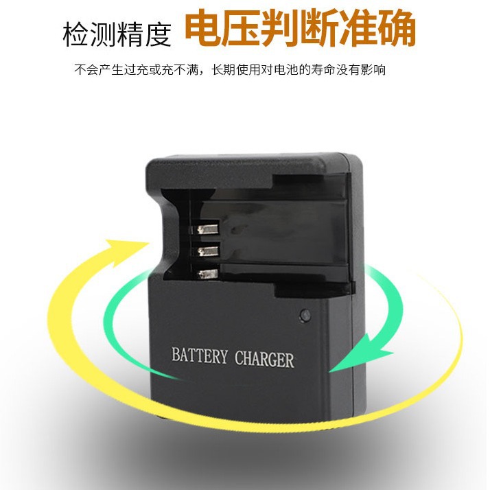 Зарядное устройство для D40, D40X, D60, D3000, D5000, специальное зарядное устройство En-El9A, MH-23