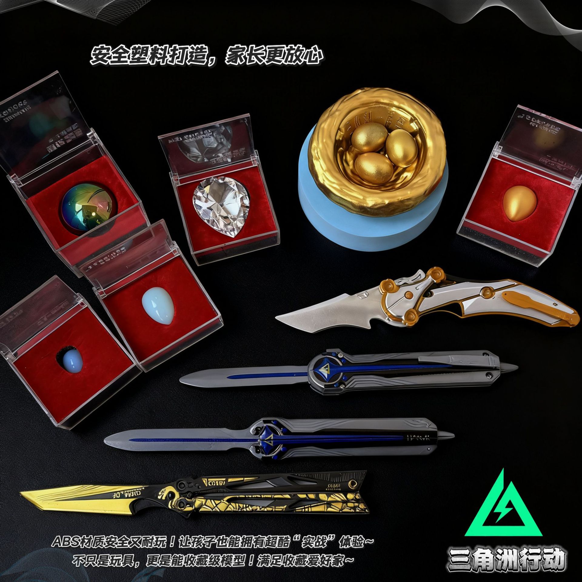 Модель металлического игрушечного ножа Delta Force Peripheral Ab Close Combat Weapon Shadow Blade Butterfly Knife Mercy Folding Knife