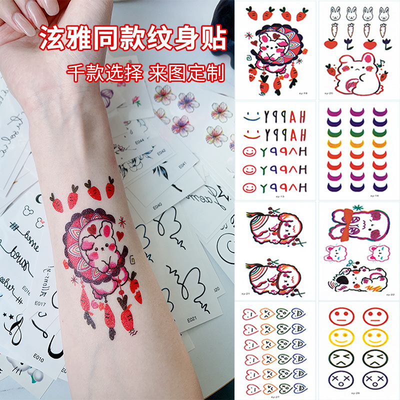 Creative Cartoon Tattoo Stickers Tattoo Stickers Small Fresh Eyebrow Stickers Finger Stickers Letter Stickers Manufacturer Spot Wholesale