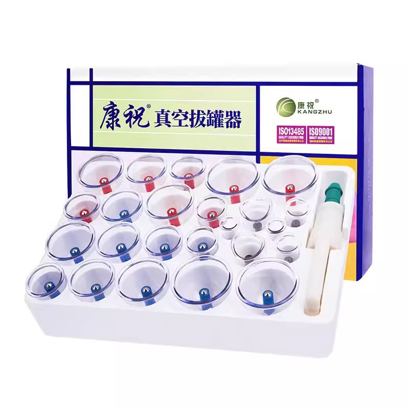 Kangzhu genuine goods vacuum cupping machine suction type traditional Chinese medicine beauty salon special dampness removal tool cupping 1x 24 cans