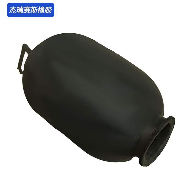 5L Single-Port Vertical Rubber Air Bag Pressure Tank Rubber Liner Water Storage Kn-A Sealing Butyl Rubber Air Bag
