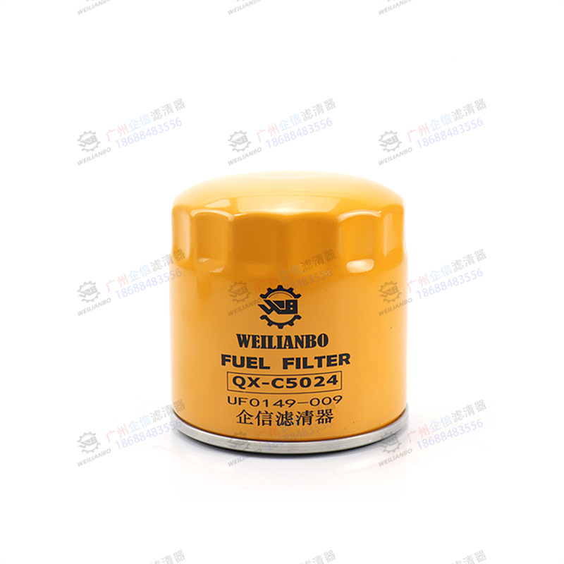 Excavator Carter Cat Diesel Oil 3E- 990015 W-40 Engine Oil Hydraulic Oil Antifreeze