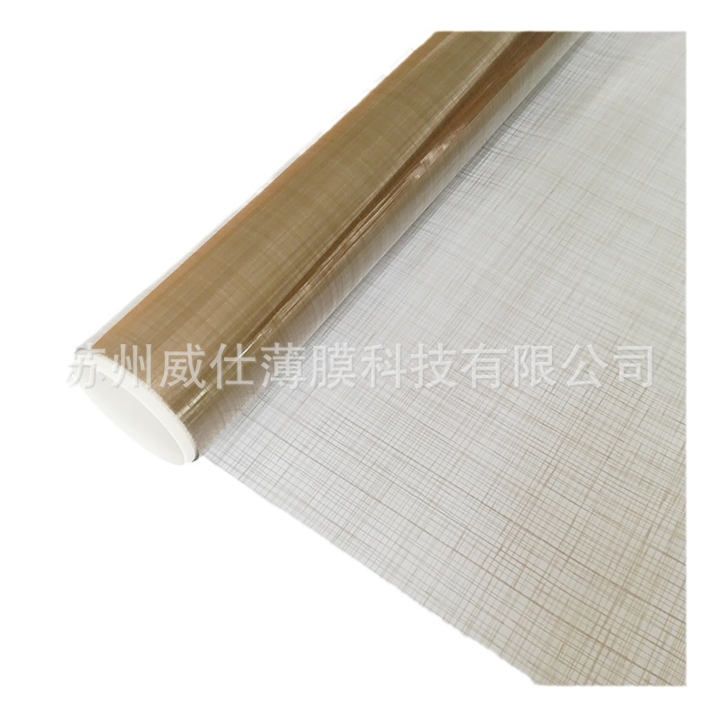 Gold Yarn Cloth Pattern Glass Film Transparent Glass Decorative Film Office Sliding Door Window Partition Film