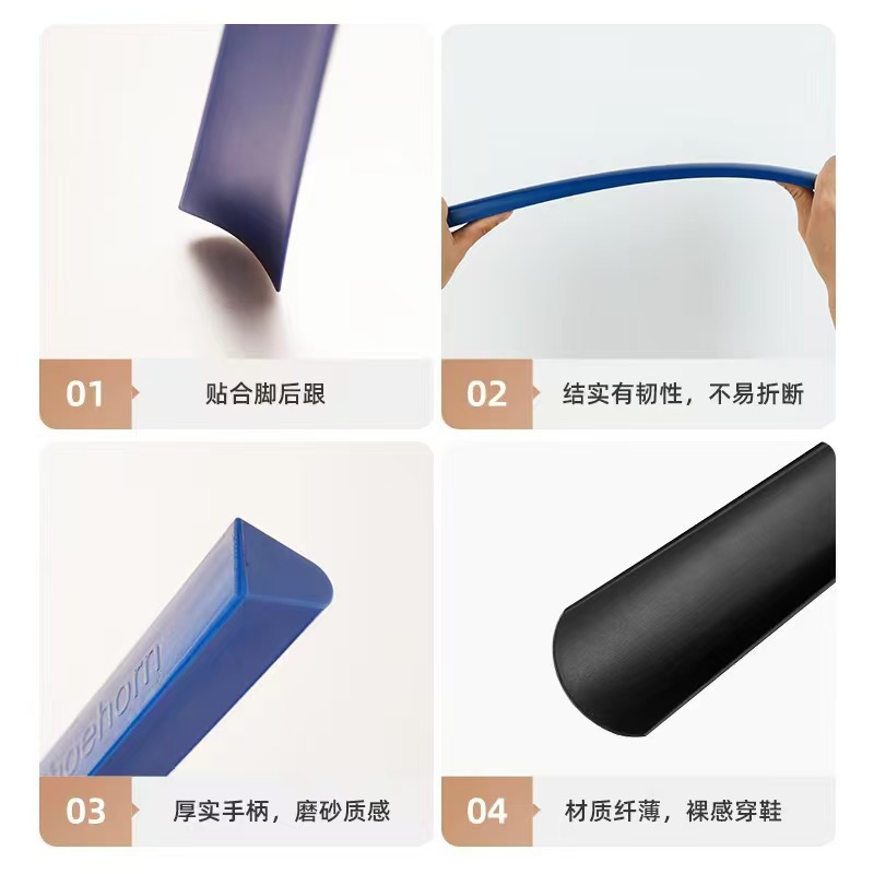 Shoe puller long handle household shoe steak lengthened shoes for the elderly pregnant women shoe lifting device high-grade magnetic absorption shoe artifact wholesale