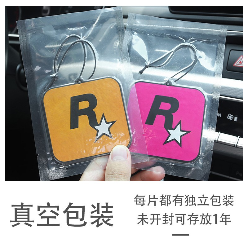Custom Car Air Freshener with Company Logo, Group Creative Design, Solid Perfume for Car, Accepting Group Orders