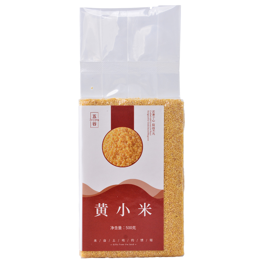 Fresh Yellow Xiao Mi Rice for Postpartum Care, New Rice for Porridge, Whole Grain Xiao Mi Rice, Wholesale from Xiao Mi Manufacturer