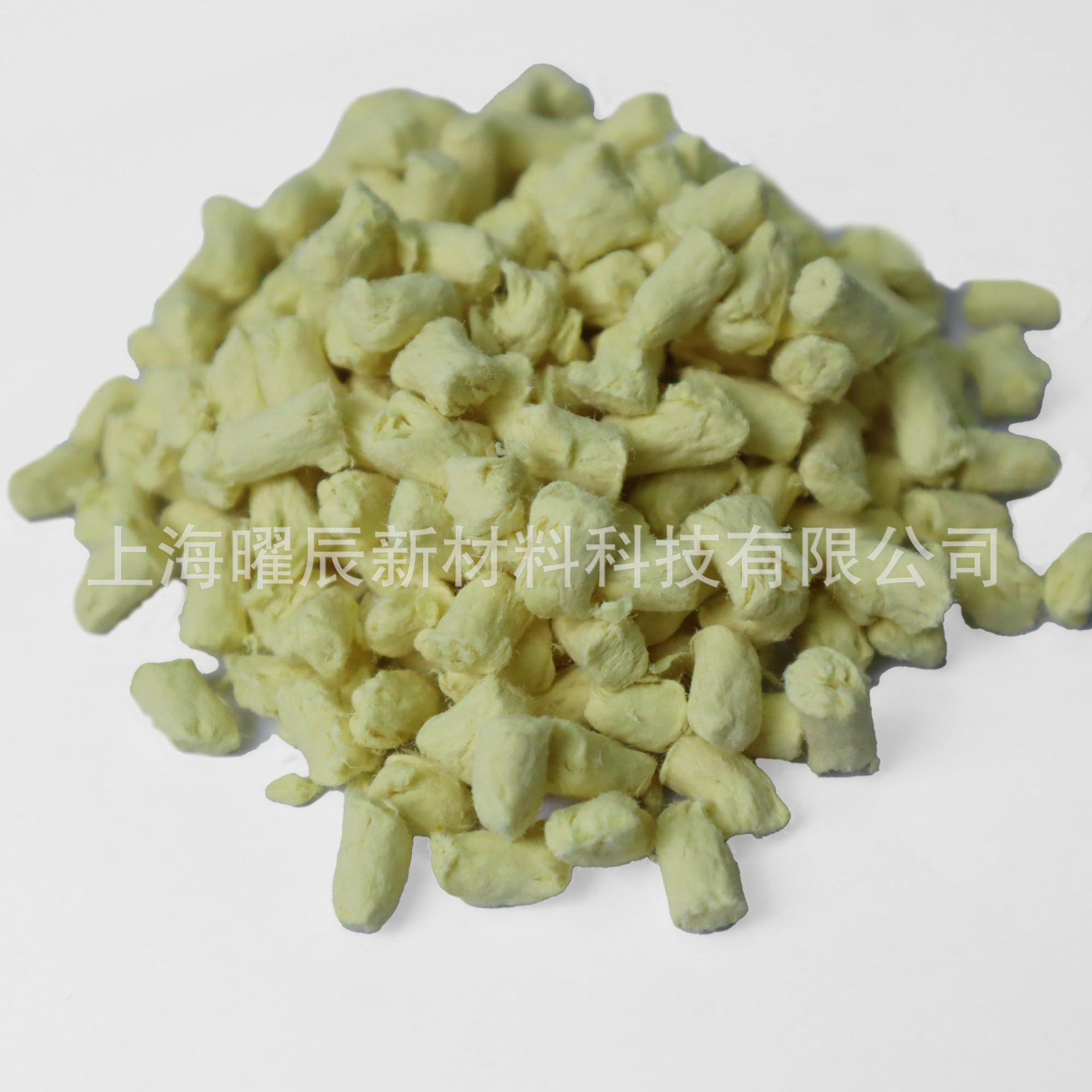 Aramid Particle Processing Customized Particle Friction Material High Strength