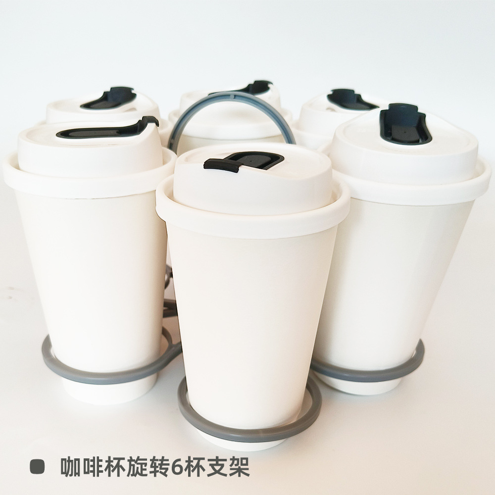 Amazon New Arrival Party Portable Folding Cup Holder Rotating Six-Cup Coffee Cup Holder KTV Portable Cocktail Wine Rack