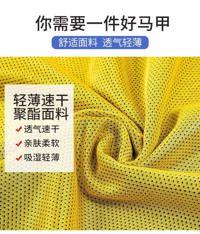 Double Layer Football Basketball Training Vest Number Clothing Competition Vest Mesh Loose Outdoor Sports Competition Vest