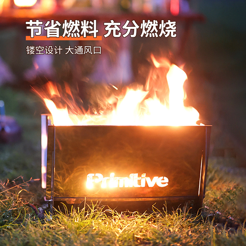 Multifunctional outdoor fire burning table portable heating firewood stove camping barbecue grill CampStove Beacon supplies equipment