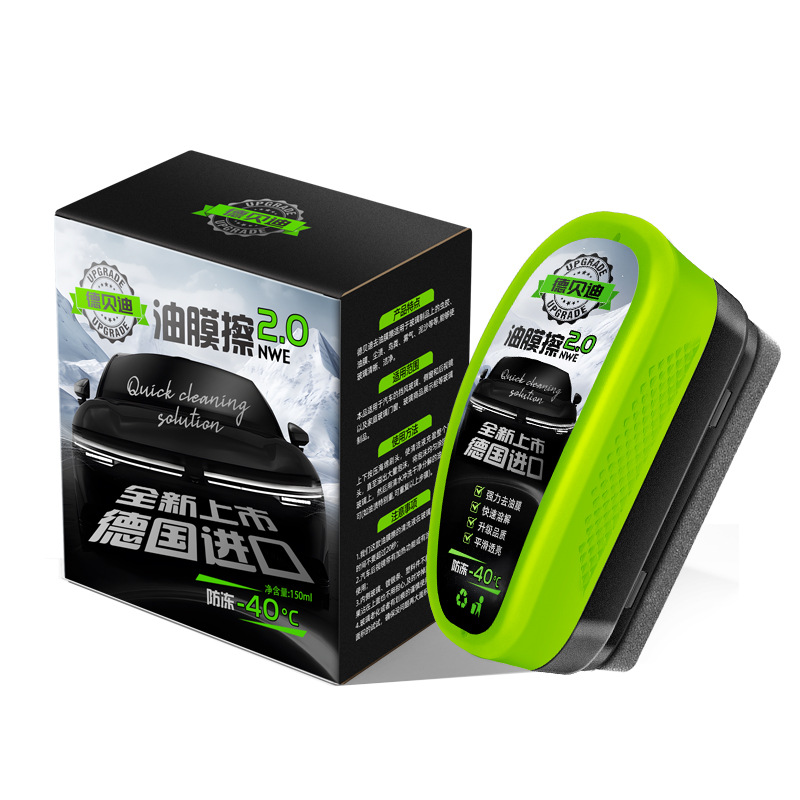 Debedi automobile antifreeze glass oil film wipe front windshield side window degreasing and decontamination coating crystal plating strong and effective