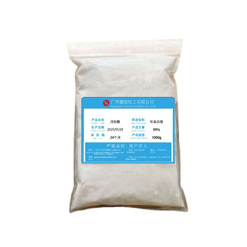 Laurel Acid Twelve Acid Content 99% from 1kg for Sale Cosmetics Grade