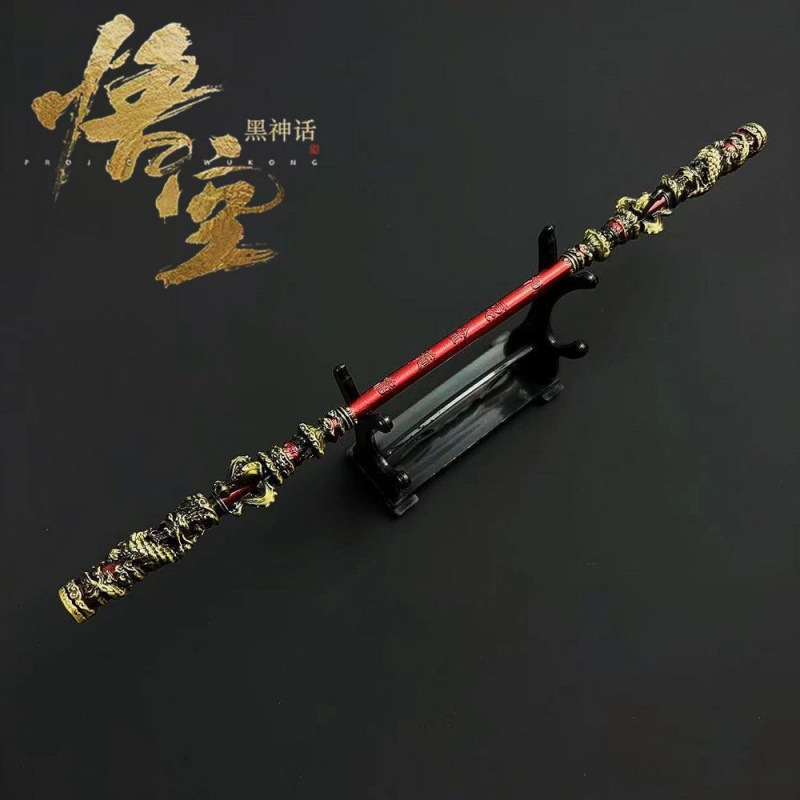 Black Myth: Wukong Game: the Pillar of the Sea, Ruyi Golden Cudgel Alloy Model, the Great Sage