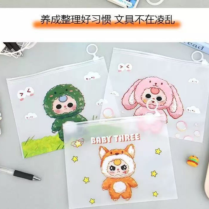 Internet Celebrity Kapibala Thickened Zipper Bag Cartoon Storage Bag Transparent Stationery Student Pencil Bag Jewelry Packaging Bag