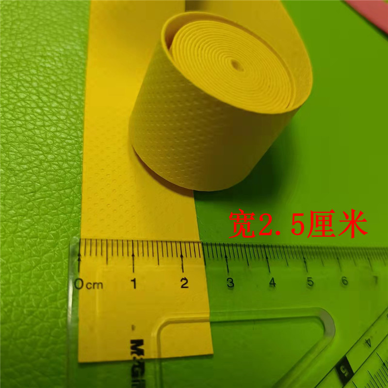 Badminton racket hand glue sweat absorption belt non-slip fishing rod sweat absorption belt wrapping belt tennis racket hand glue sweat absorption belt handle Belt