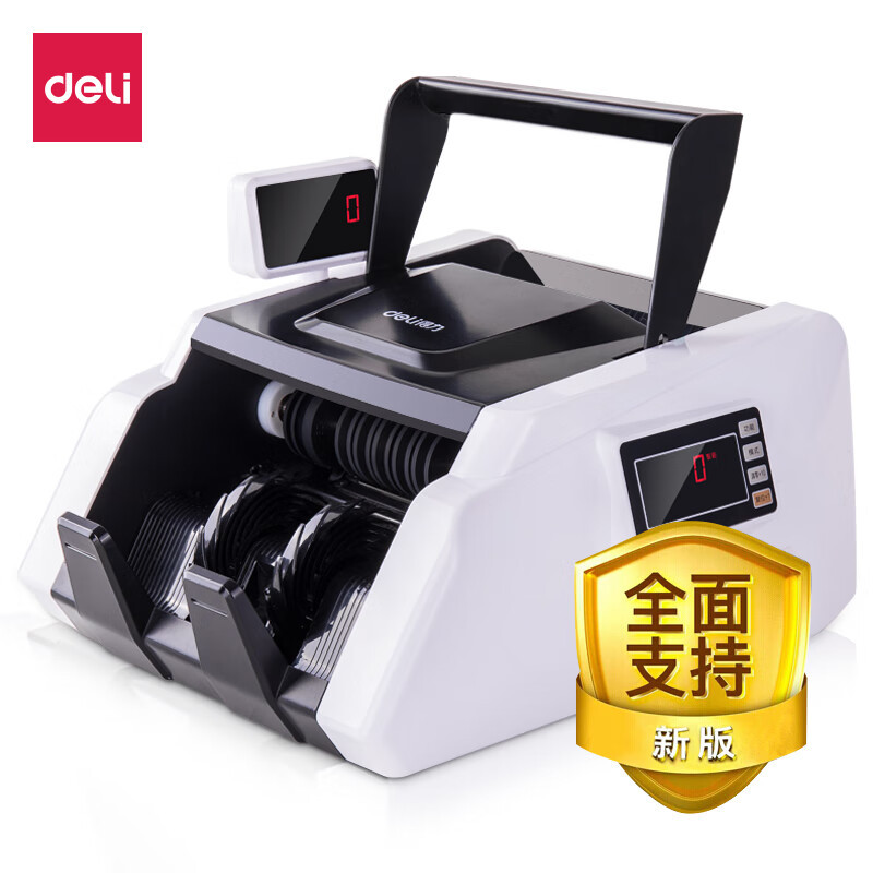 Deli 3903S Banknote Counting Machine New Version of Class C Small Portable Office Commercial Cashier Voice Mixing Point Banknote Detector