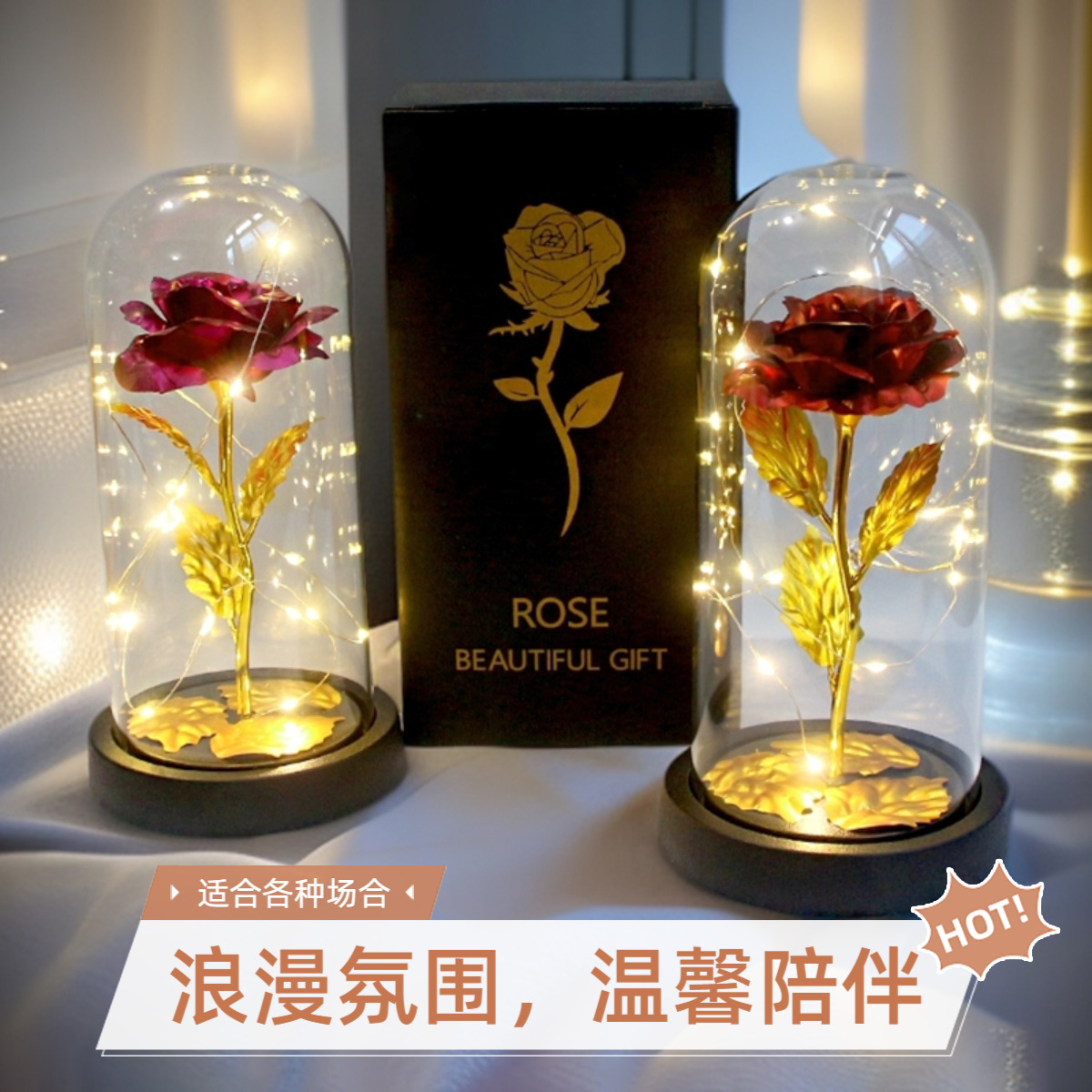 Креативный подарок на День святого Валентина, искусственная роза с золотой фольгой, ночной свет, украшения для дня рождения девушки и китайского Дня святого Валентина