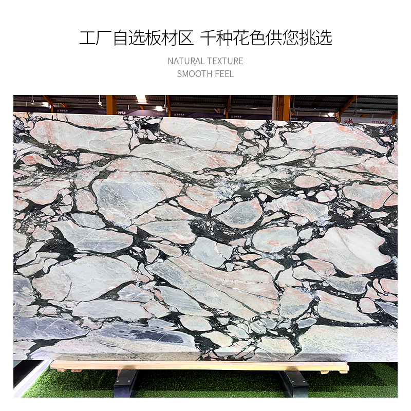 Yunfu Natural Smoke Powder Luxury Stone Background Wall Powder Marble Minimalist Kitchen Island Dining Table Hotel Restaurant