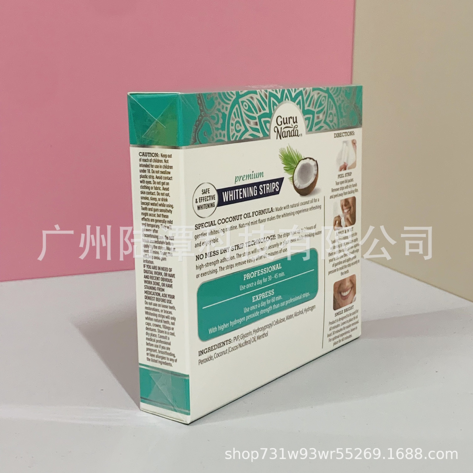 Tk Cross-Border Guru Nanda Tooth Strips Coconut Oil Mint Whitening Tooth Strips 14Pcs Cleaning Remove Yellow Stains White Wholesale