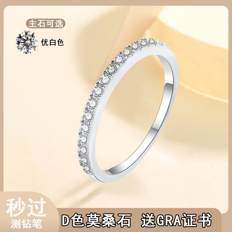 Кольцо из стерлингового серебра S925 с моиссанитом, женское кольцо с имитацией алмаза, V-образное кольцо с рядами драгоценных камней