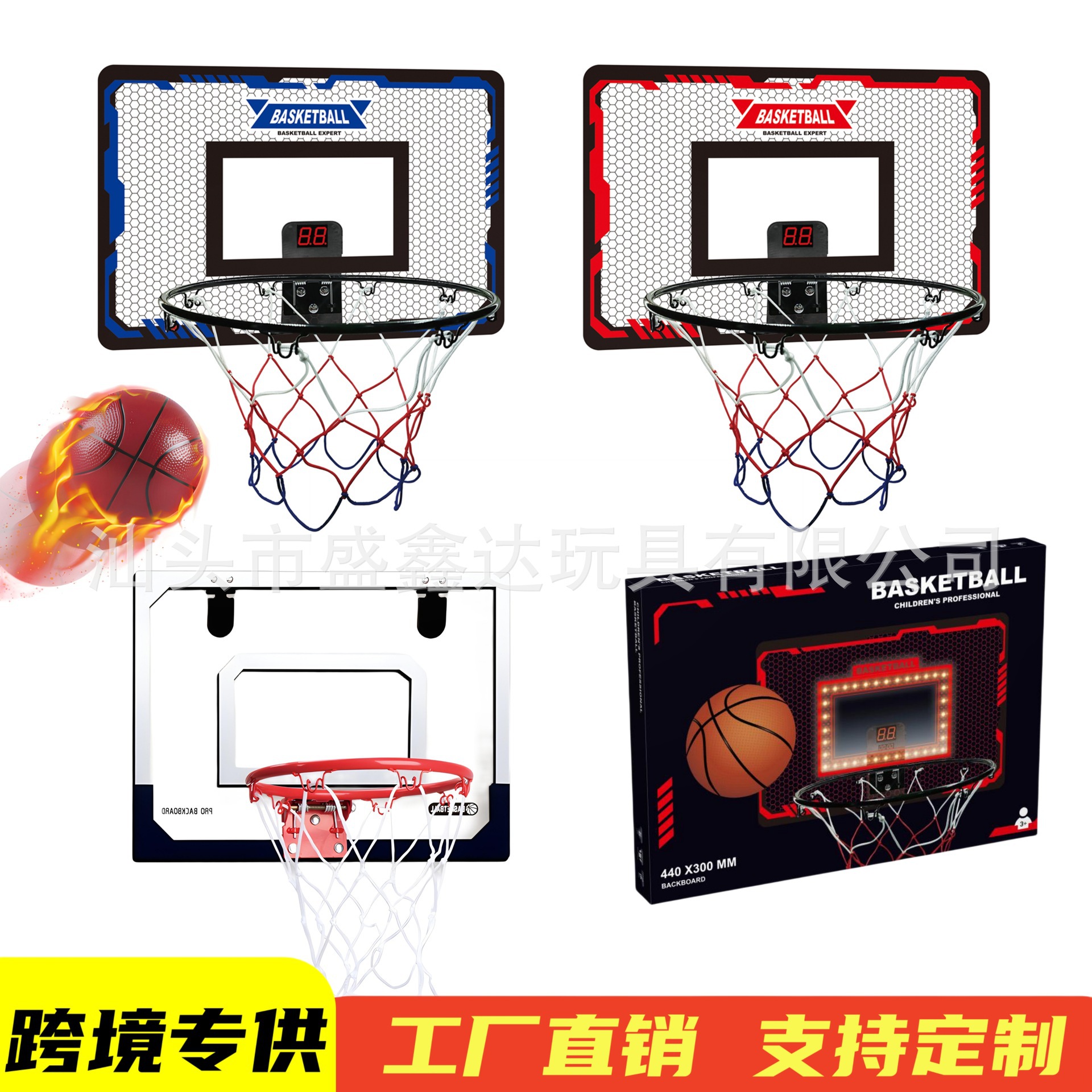 [Кросс-граница] Популярный детский баскетбольный стенд для бросков, внутренний, для даунка, спортивные игрушки оптом