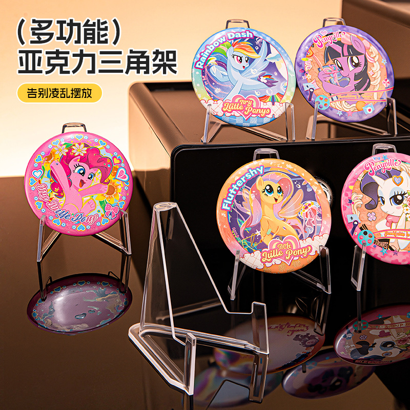 [Factory Direct] Little Red Book's Same Style Star-Chasing Card Display Stand Transparent Acrylic Ornament Hard Card Holder