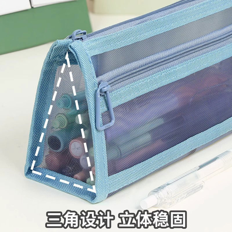 Double-Layer Pencil Case with Transparent Mesh, Special Stationery Bag for Students' Exams, Children's Pencil Bag, Three-Dimensional Large-Capacity Stationery Box
