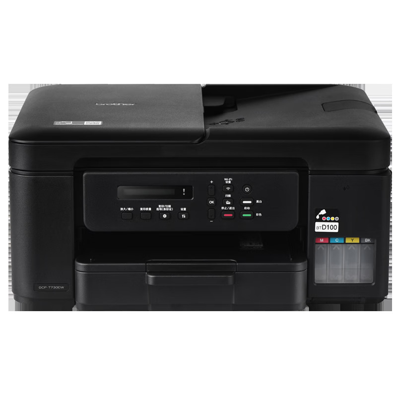 Brother Dcp-T730Dw Dcp-T735Dw Color Inkjet Multifunction Printer Print Copy Scan