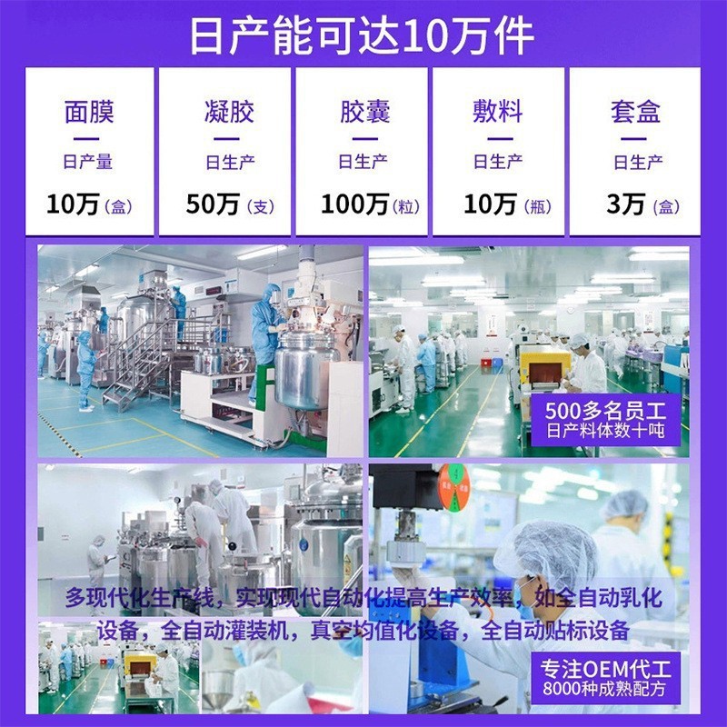 Customized Korean Private Dripping Liquid Oem Private Perfume Oem Shy Private Parts Fragrance Sex Fragrance Body Fluid Oem