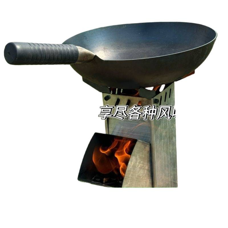 Firewood Stove Outdoor Thickened New Rocket Stove Home Camping Style Firewood Portable Fire Cooking Folding Firewood Stove
