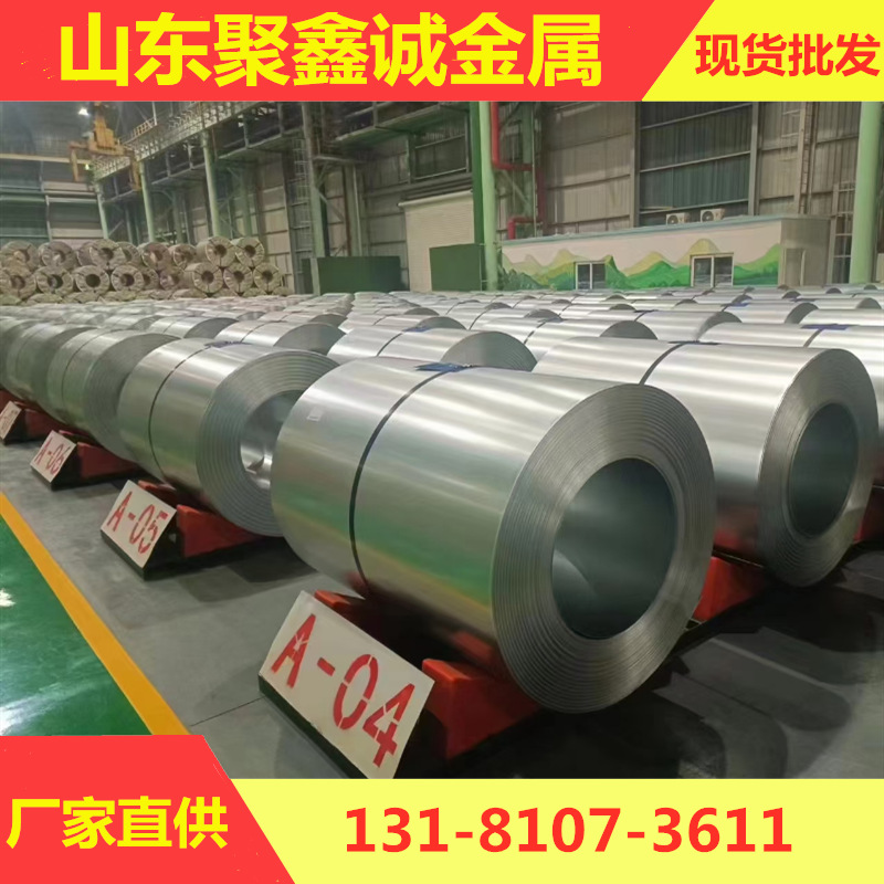 Оцинкованный белый железный лист для теплоизоляции 0.3/0.35/0.4/0.45/0.5мм, оцинкованный лист с цветами и без цветов, оцинкованный рулон