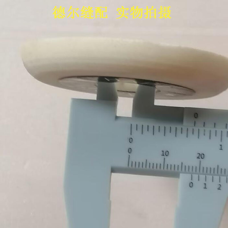 201 inner trimming machine knife stone white flat stone 202 outsole inner trimming machine knife grinding wheel blade grinding straight knife sand wheel