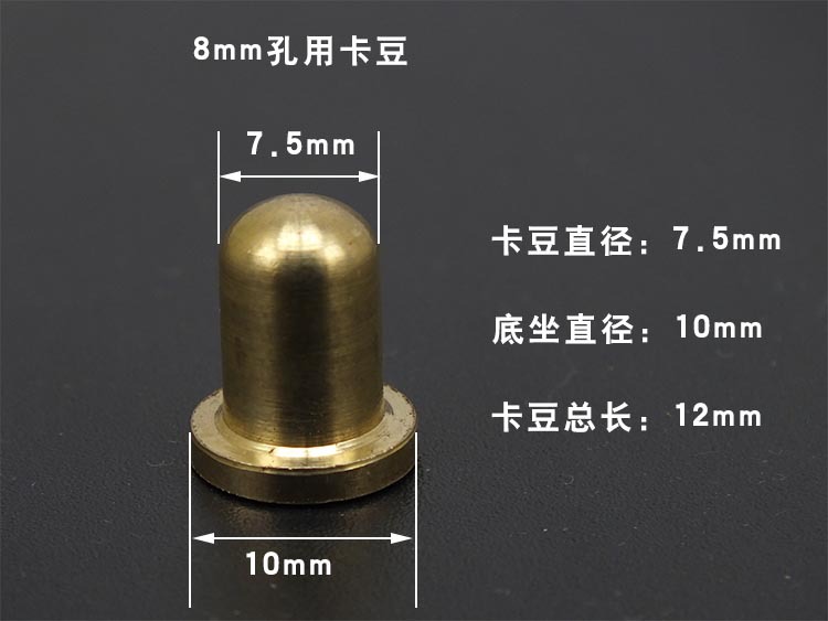 Large Fishing Platform Accessories Copper Bean Spring Fishing Chair Copper Bean Spring Fishing Stool Card Bean Spring Leg Accessories Circlip Card Bean